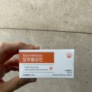ML디자인 | 이너젠 모어멜라인 ML-PHYTO 구매 후기