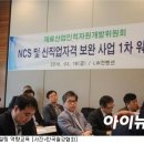 이수철강 이미지