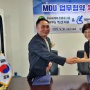 익산시장애인연합회 이미지