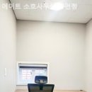 수지로489번길 이미지