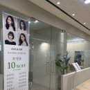 바른마음한의원 마곡발산점 | 건조한 머릿결 클리닉으로 복구! 라니 디자이너님 후기<에이바헤어 마곡발산점>