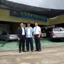 석창자동차공업사 이미지