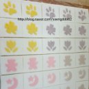 설기조아 이미지