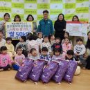 고양시립꽃우물어린이집
