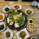 맛짱 손두부