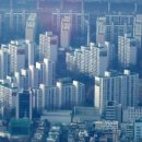 경남하나공인중개사사무소 이미지