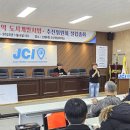 (주)늘푸른개발 이미지