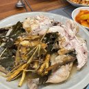 장안복어해물 이미지