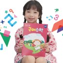 아소비스마트논현학원