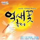 대한만물사
