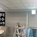 주식회사 오엔 이미지