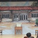 화리 경로당 이미지