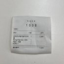 와플대학 한남대캠퍼스