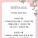 명리한약국 이미지