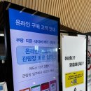 성산환경㈜ | 7월 제주도 여행 동쪽 성산 비올때 갈만한 곳 실내여행지 추천 오션 아레나 후기 - 아쿠아플라넷 제주