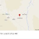 신라농원펜션 네이버블로그