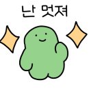 가고파플라워 이미지