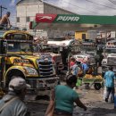 BIG GAME STATION 이미지