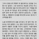 서민먹방
