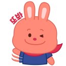 송학동-09 네이버블로그