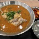 언양닭칼국수 양덕점