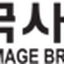 (주)루덴스컨벤션
