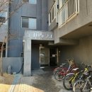 서수원엠코타운 이미지