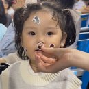 홈런마트 이미지