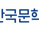 한국기술번역원 - 영등포구 경인로 775 | 한국기술번역원