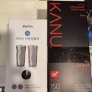 청포도한의원 이미지