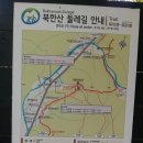 사기막골공원 이미지