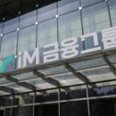 타이어뱅크 주식회사 이미지