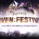 카페레이븐 이미지