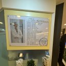 연세예피부과의원 이미지