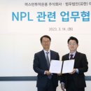 법무법인태평양유한