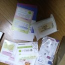 건후유통 이미지