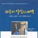 여백 이미지