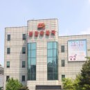 성남분당우체국