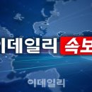 [속보] 원·달러 환율 장중 1,360원 돌파. 연고점 경신 이미지