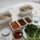 약초마을 | 약초마을 본점 – 노량진 죽염삼계탕 내돈내산 배달 후기