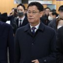 ‘탈북어민 강제북송’ 정의용-서훈, 1심 선고유예 이미지