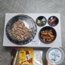 광안초교병설유치원 | 초복 선물! 트리니티 기운충전세트💪 <트리니티태권도 수영구태권도 광안동태권도>