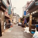 노옥당한의원 이미지