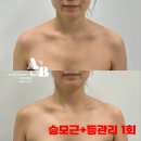 쏠뷰티 - 김해시 함박로119번길 9 | 쏠뷰티