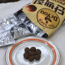 닥터유 | 코스트코 단백질 과자 닥터유 단백질볼 미니 후기