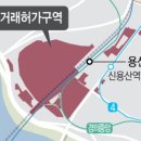용산-267 이미지