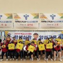 2023 학생심판양성교육[피구] 서울 덕성여자고등학교 이미지