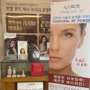 마리의원 네이버블로그