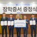 디톡스세상