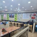 정봉자당진아구동태찜탕 이미지